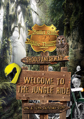 Welcome to the Jungle Ride 282X397